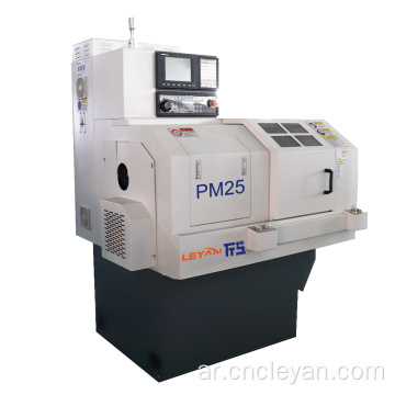 PM25 صغير الحفر الدقة حفر الدقة مخرطة CNC